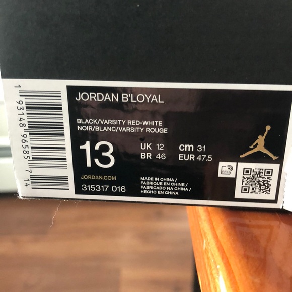 Jordan B’loyal - Picture 6 of 6